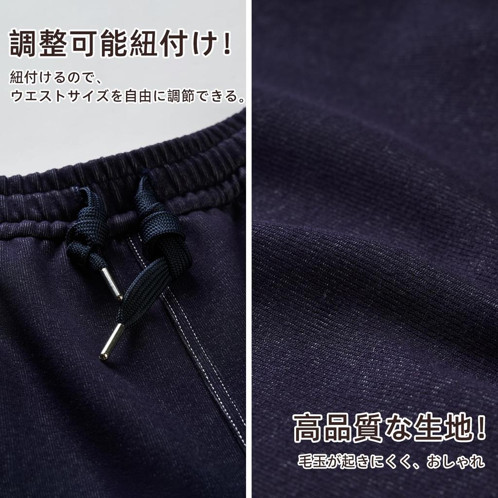 Hot House Denim Jeans Loose Casual Size M Women's Semi-Wide Pants, Fit, Slimming, Leg-Lengthening, Trousers, Spring/Autumn, Beige,