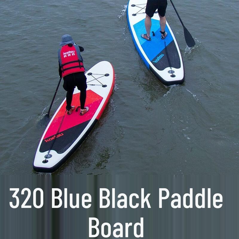 PULIAN 320 Stand-Up Paddleboard