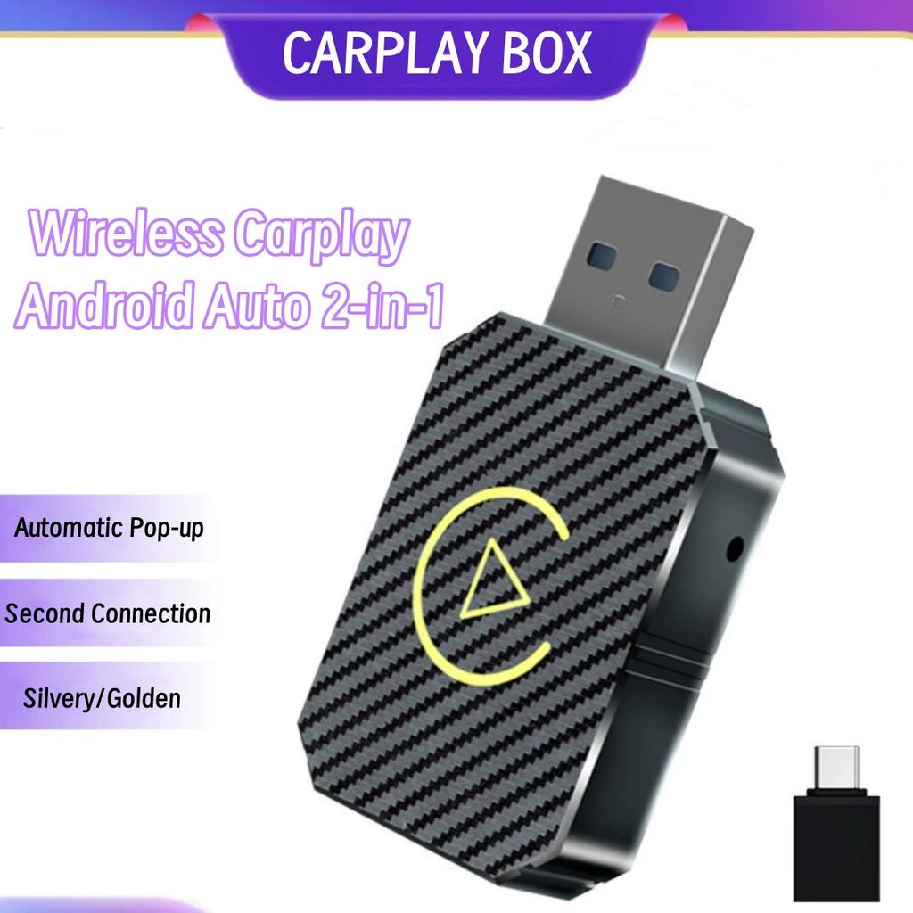 Wired To Wireless CarPlay Box Upgrade Android Intelligent Car Machine Interconnection Module Car CarPlay Box Plug and Play