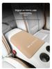 Avatr 07 Armrest Box Silicone Protective Cover - Scratch-proof Interior Decor