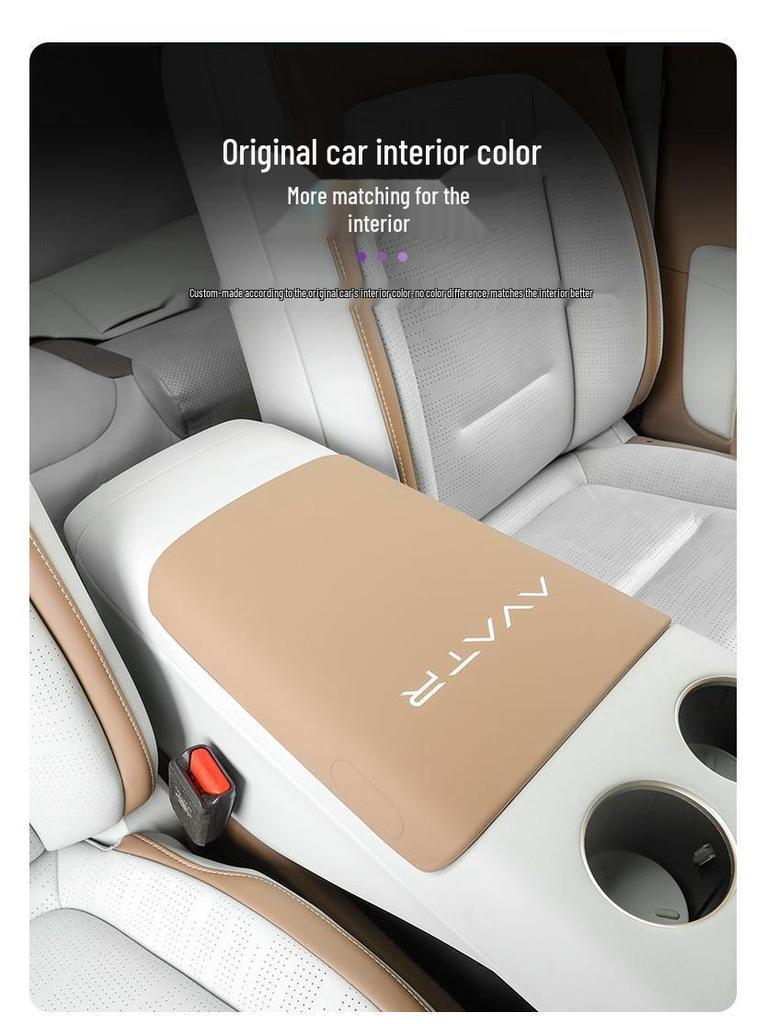 Avatr 07 Armrest Box Silicone Protective Cover - Scratch-proof Interior Decor