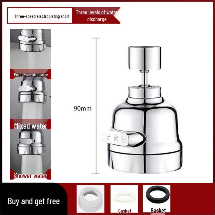 Універсальний подовжувач крана з захистом від бризок і 3-швидкісним регулюванням для кухні та ванної