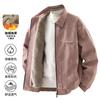Winter velvet retro lapel leather jacket, Maillard male ruffian handsome spring and autumn jacket, velvet and thicker