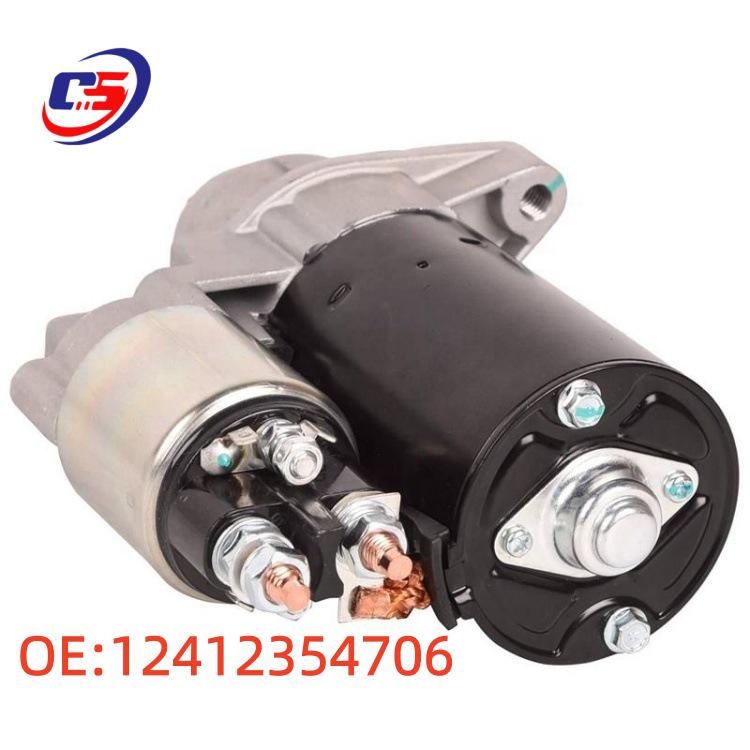 Demaroare Serii BMW: Compatibil cu numerele de piesă 12412344246, 12412354706, 12417523450.