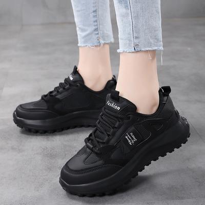 Chaussures pour femme – Baskets