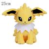 Pokémon Plush Doll Ievee Family Eevee Umbreon Jolteon Espeon Glaceon Leafeon Flareon Sylveon Kawaii Filled Pillow Kid Xmas Gift