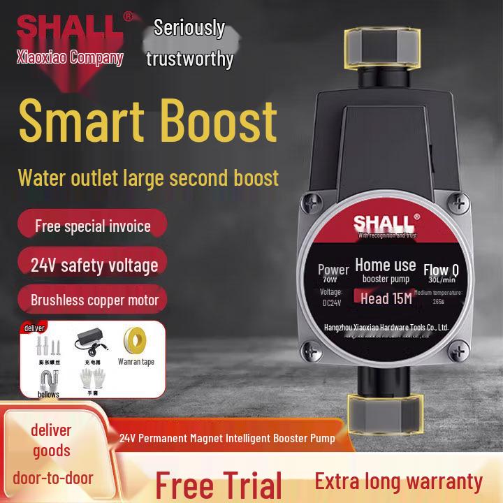 Silent Automatic Booster Pump for Small Household Solar Water Heaters