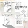 Knights Templar Tarot Templar How to read Tarot cards with Japanese 78 cards [Knights Tarot] instructions, authentic,