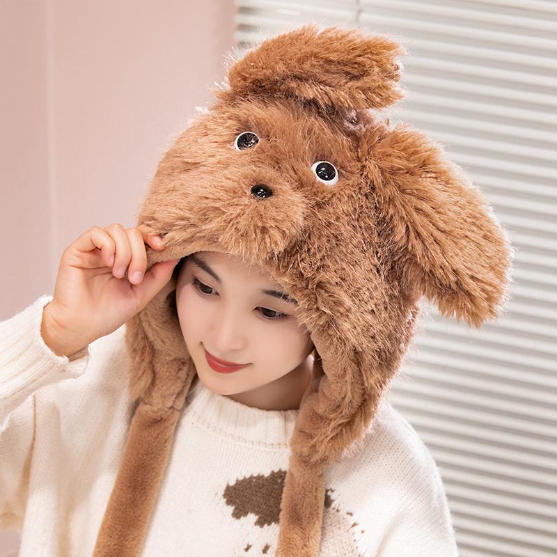 55cm Humorous Dog featuring Ears Moving Plush Toy Stuffed Gentle Puppy Cap Doll Adorable Birth Date Present great for daily use