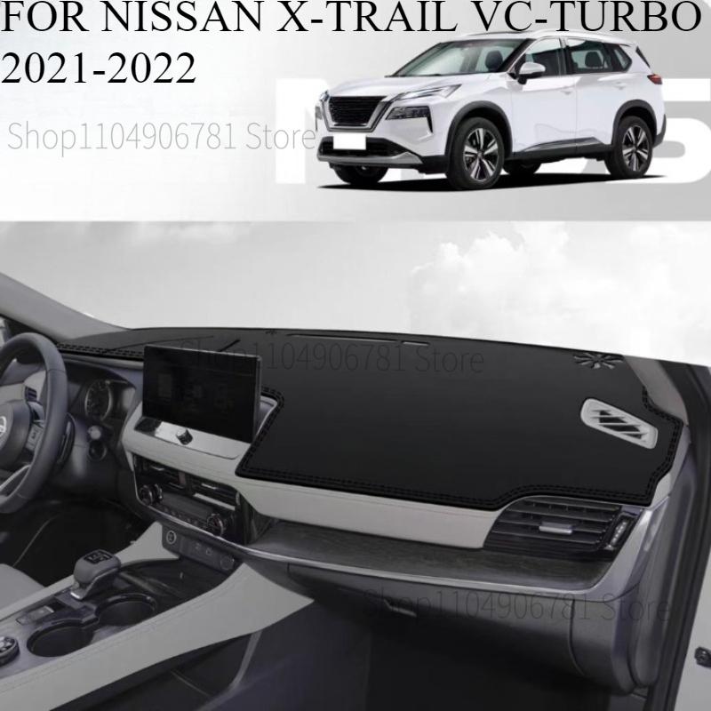 FOR NISSAN X-TRAIL VC-TURBO - Car Dash Mat Dashmat Dashboard Cover Sun Shade Dash Board Cover Carpet Accessories
