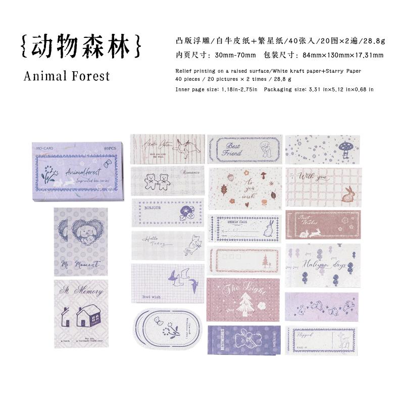 

40pcs/box Imprint Box Series Retro Ins Border Label Stickers DIY Diary Scrapbooking Material Aesthetic Stationery Sticker