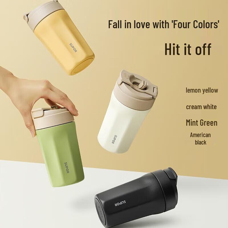 SUPOR Insulated Coffee Mug with Straw