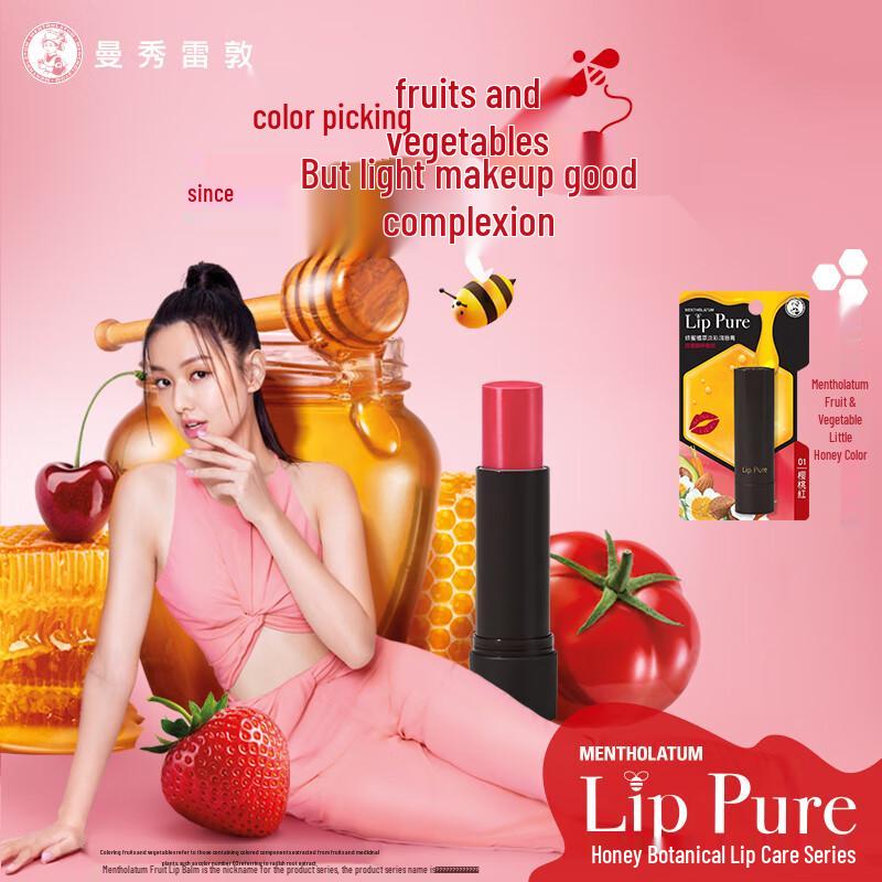 Mentholatum Lip Care Collection