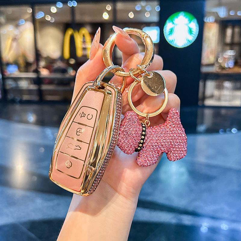 Suitable For Geely Keycase Emgrand Gs Null Okavango Fy11 Preface Car Keycover Key Shell Keychain Cars Accessories Car Decorate