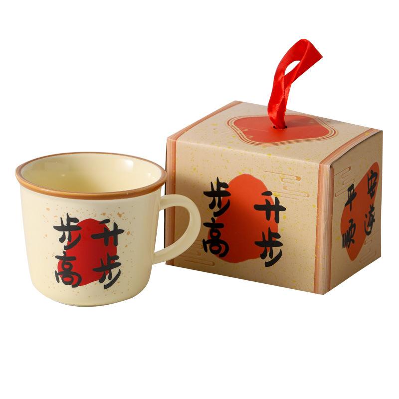 Souvenir Wish Ceramic Mug High Value Girls Creative Text Retro Coffee Mug Birthday Gift Mug