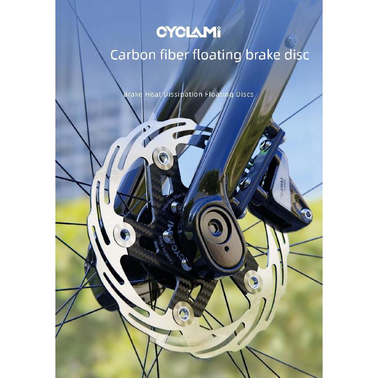 CYCLAMI Carbon Fiber Floating Bicycle Brake Disc Rotor Ultra - Light Heat Dissipation for Road Bike Disc Brakes 160mm - 180mm