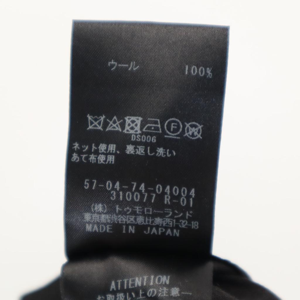 KNOTT made in Japan Stoffhose schwarz Tomorrowland Damen Gebraucht