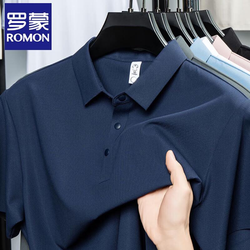Romon Men's Ice Silk Cooling Quick-Dry Polo Shirt