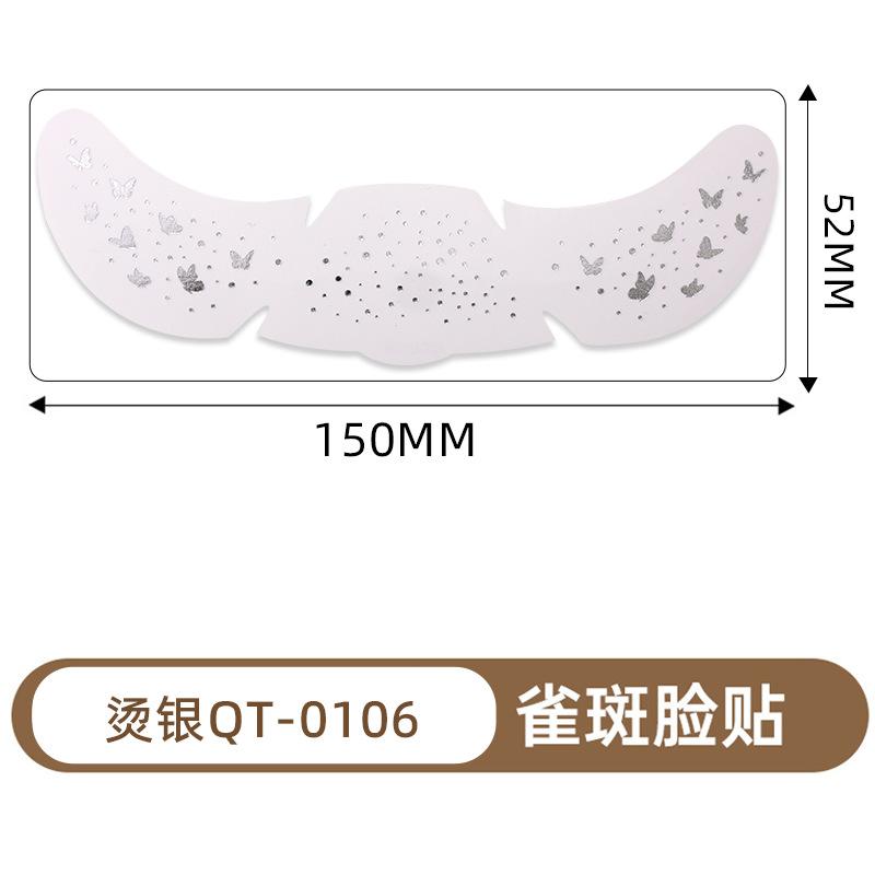 Supply Makeup Face Stickers Valentine'S Day Cute Love Ball Decoration Creative Freckles Tattoo Stickers Hot Gold And Silver