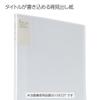 Kokuyo Clear File Carry-All Fixed Type Back Pocket A4 20 Pockets Transparent LR-5001T