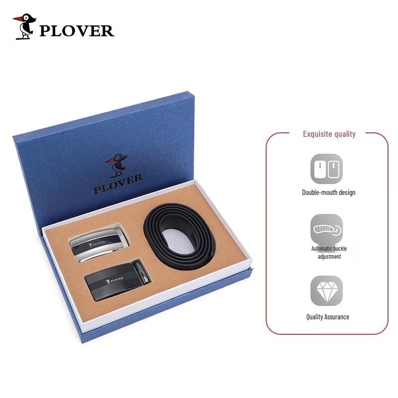 Мужской кожаный ремень PLOVER с двойной пряжкой GD1882 115cm