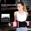 TULX Unisex Breathable Sports Waist Support Belt