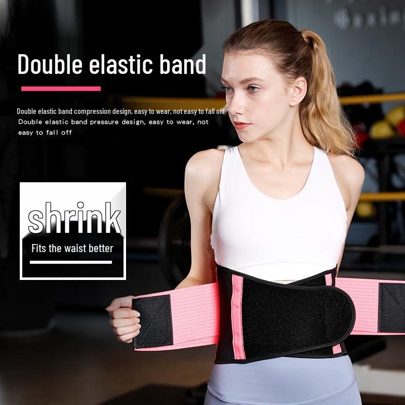 TULX Unisex Breathable Sports Waist Support Belt