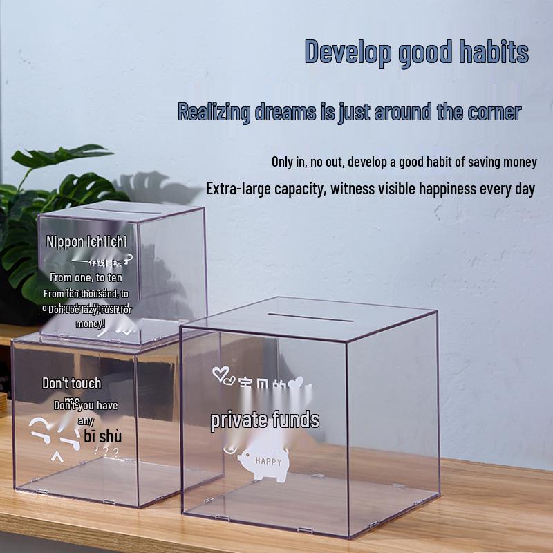 2025 Anti-Fall Large Capacity Piggy Bank for All Ages - Children's and Adults' Savings Solution