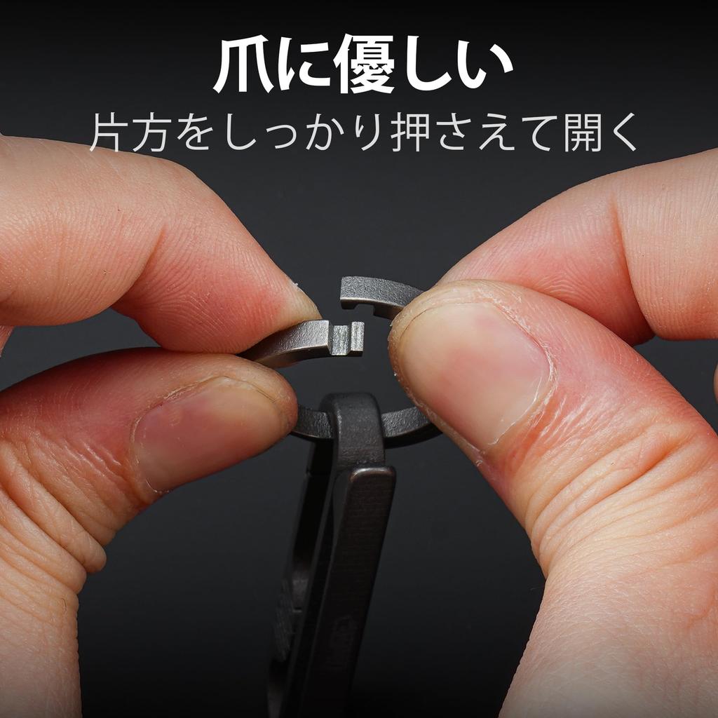 KeyUnity Herren KM20 Karabiner Schlüsselanhänger, Beliebt, Titan Gürtelclip, Leicht und Stilvoll, Kompatibel mit Hosen, Gürtelschlaufen, Inklusive Schlüsselring