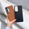 Suitable for Samsung S24ultra Mobile Phone Case Samsungs25 Mobile Phone Case Leather Pattern Magnetic Suction Mobile Phone Case