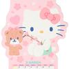 Sanrio 2026 Hello Kitty Paper Wall Wall 622800 Die-Cut Calendar, Calendar, Calendar,