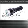 Li Shi T167 Rechargeable Outdoor LED Flashlight