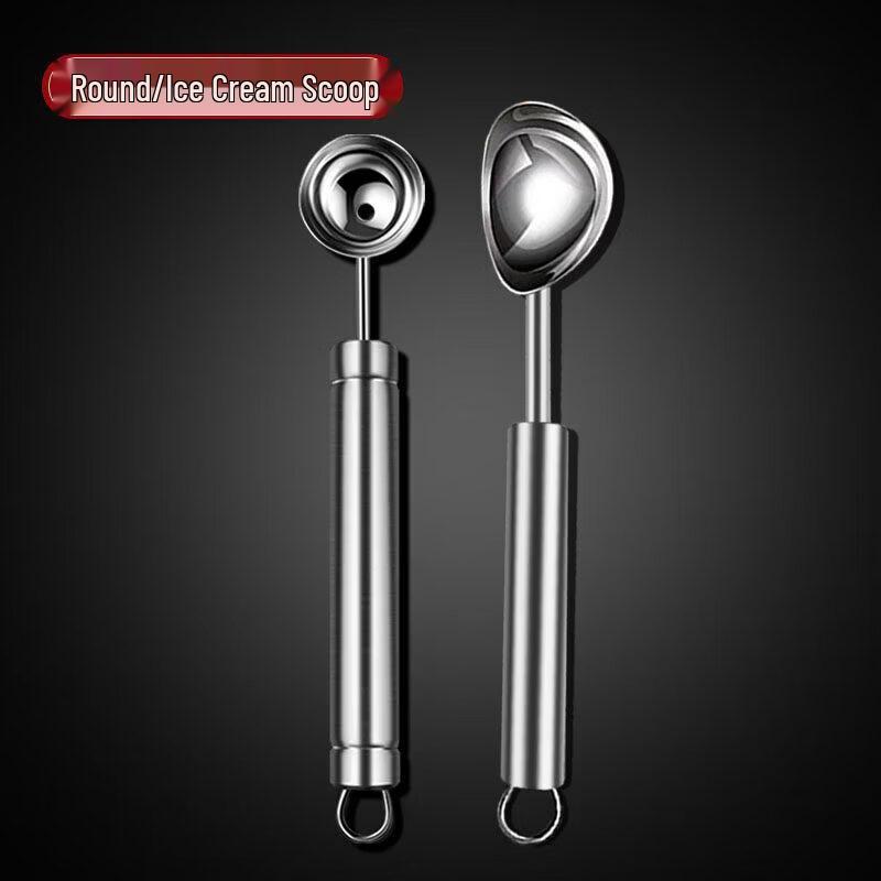 Stainless Steel Fruit Baller & Carving Tool Set
