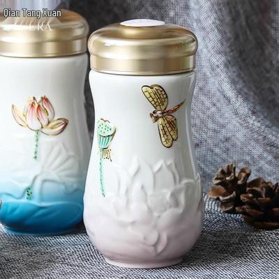 Gan Tang Xuan Dragonfly Lotus Ceramic Travel Mug
