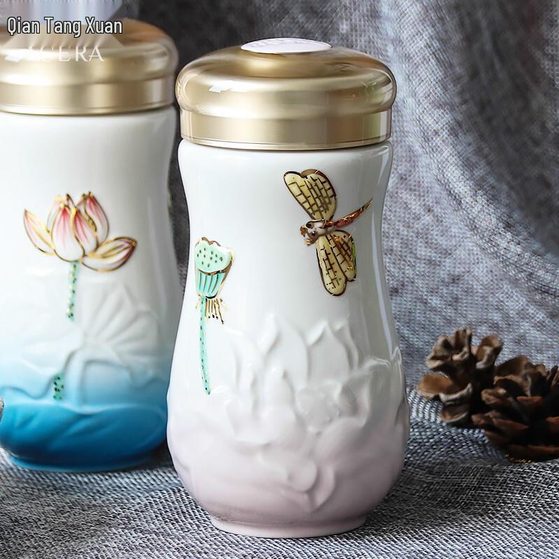 Gan Tang Xuan Dragonfly Lotus Ceramic Travel Mug