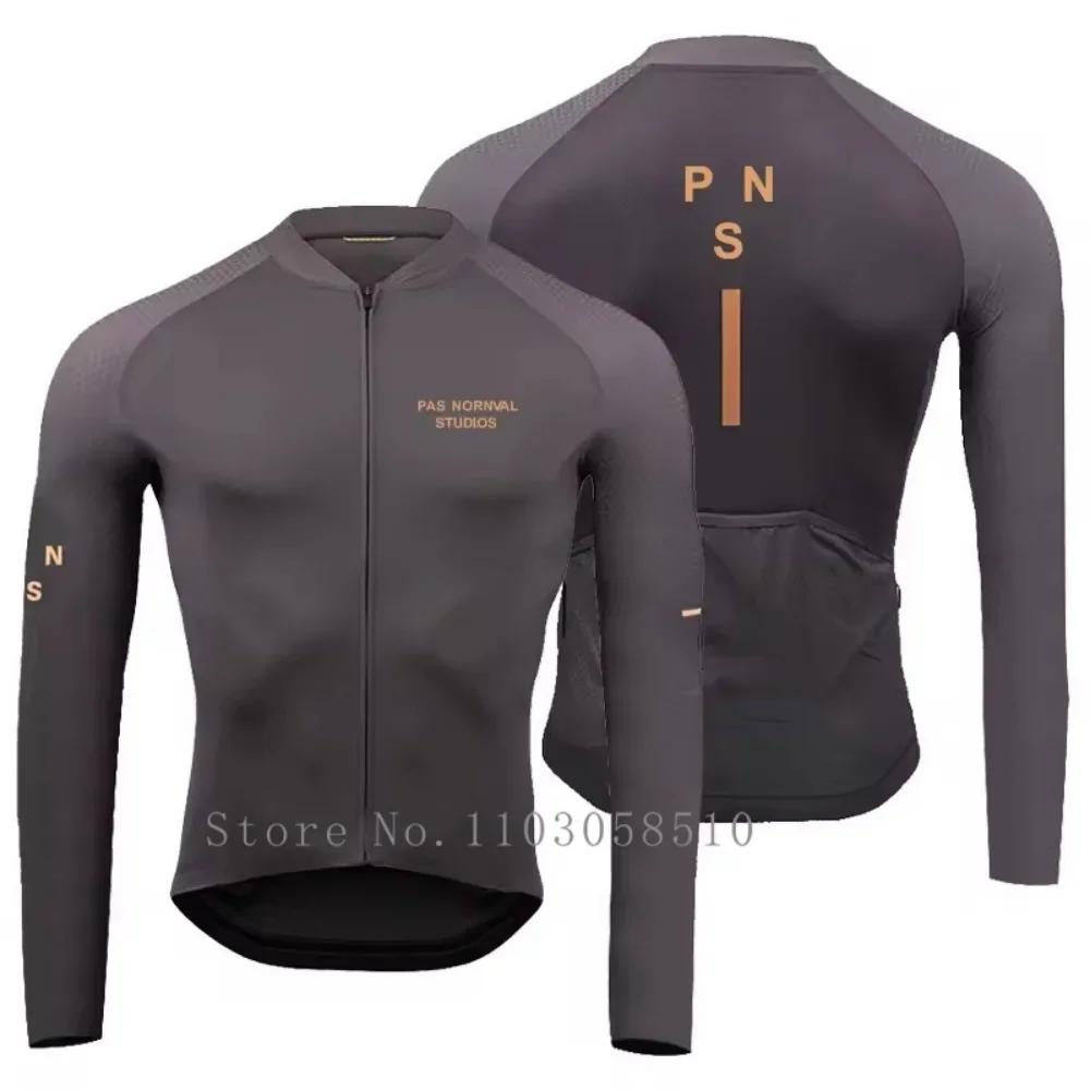 PRO Team Breathable Long Sleeve Cycling Jersey Set Bib Pants Ropa Maillot Ciclismo Bicycle Clothing MTB Bike Uniform Men Clothes