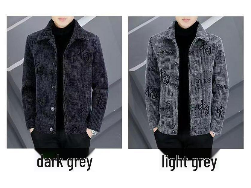 Men's Velvet-Lined Wool Jacket - Warm Winter Short Coat