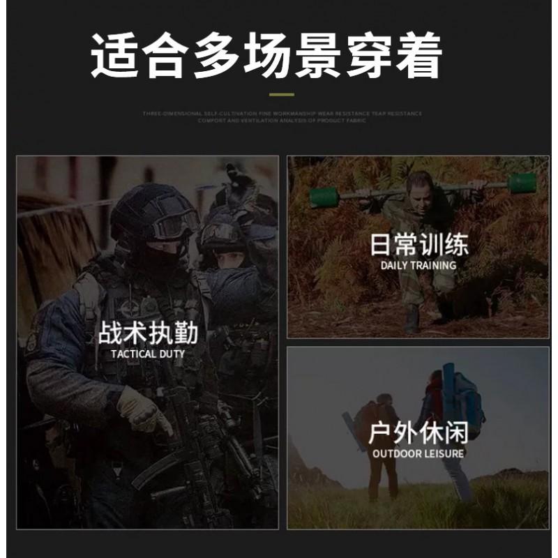 Camouflage Suit Men's Working Clothes Labor Protection Wear-resistant Work Waterproof Assault Hiking Outdoor