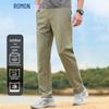 Men's Ice Silk Quick-Dry Outdoor Casual Pants