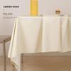 Li Shen Light Luxury Solid Color Washable Tablecloth