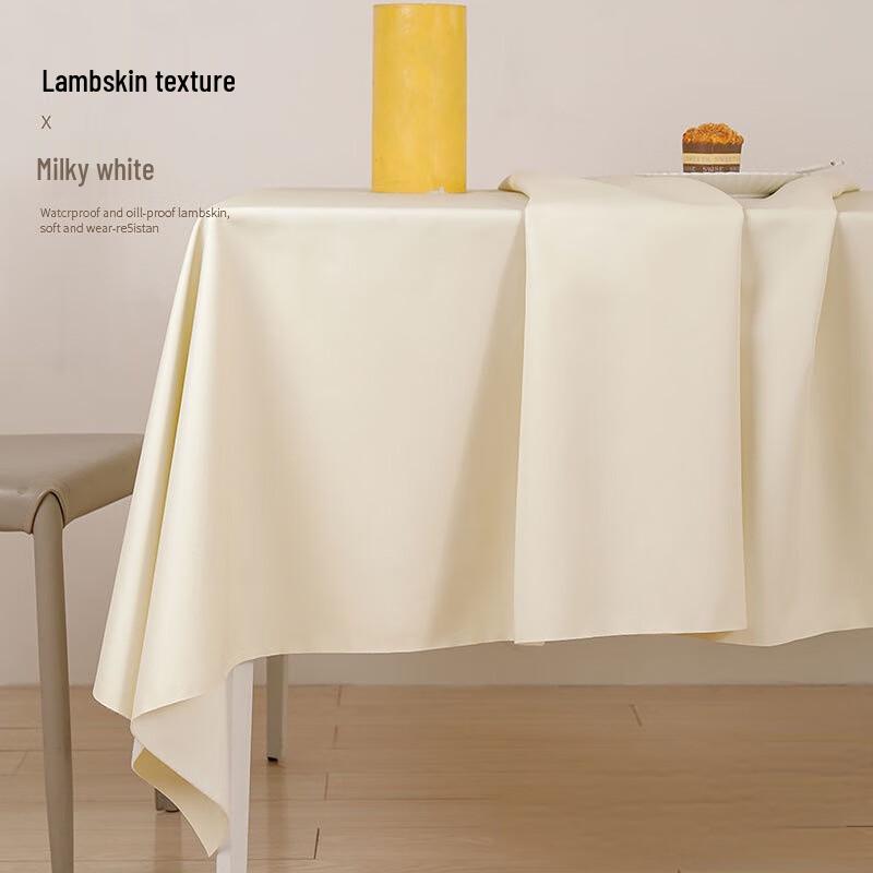 Li Shen Light Luxury Solid Color Washable Tablecloth