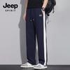 JEEP SPIRIT Men's Textured Wide-Leg Casual Trousers