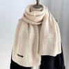 Windproof Knitted Warm Scarf Thickened Solid Color Versatile Scarf Neck Warmer Imitation Cashmere Winter Ladies Shawl