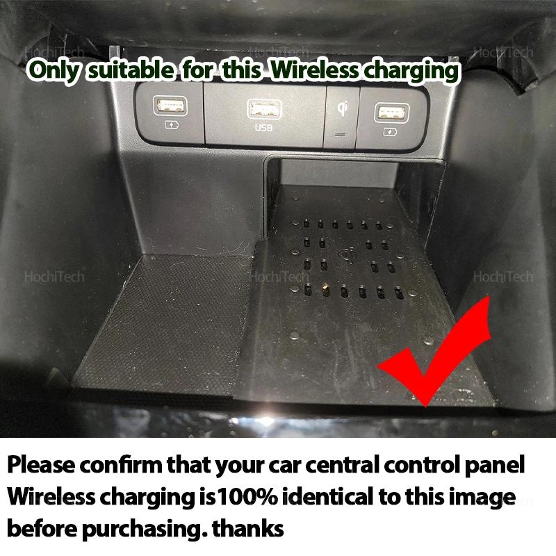 Fast Wireless Charging Pad Non-Slip Mat Car Storage Lightweight Phone Wireless Charger Mat for Kia Sorento MQ4 2025-2025 2025