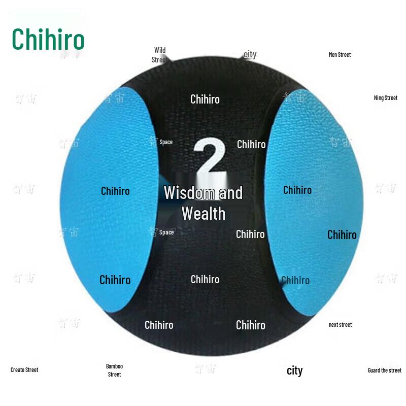 Zhizhou High-Elastic Rubber Solid Gravity Ball