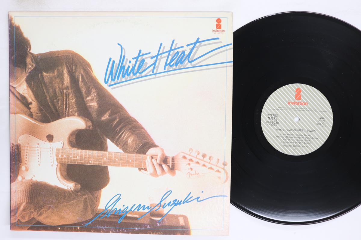 

Виниловая пластинка SHIGERU SUZUKI White Heat VIH6038 INVITATION 1979 Япония Японский Поп-Рок Б/у
