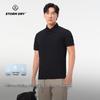 Pelliot Men's Outdoor Quick-Dry Polo Shirt