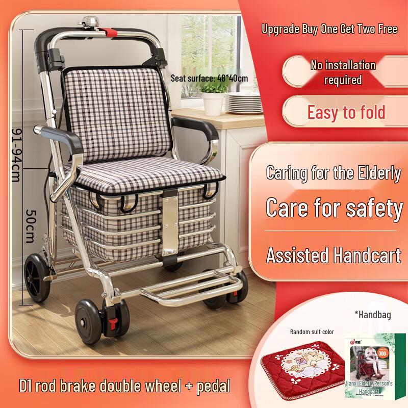 Nanluo Folding Elderly Walker with Seat