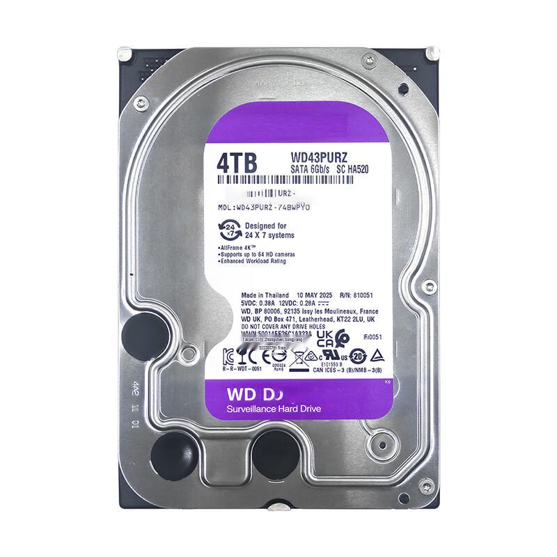

Huxing 4TB Surveillance Hard Drive