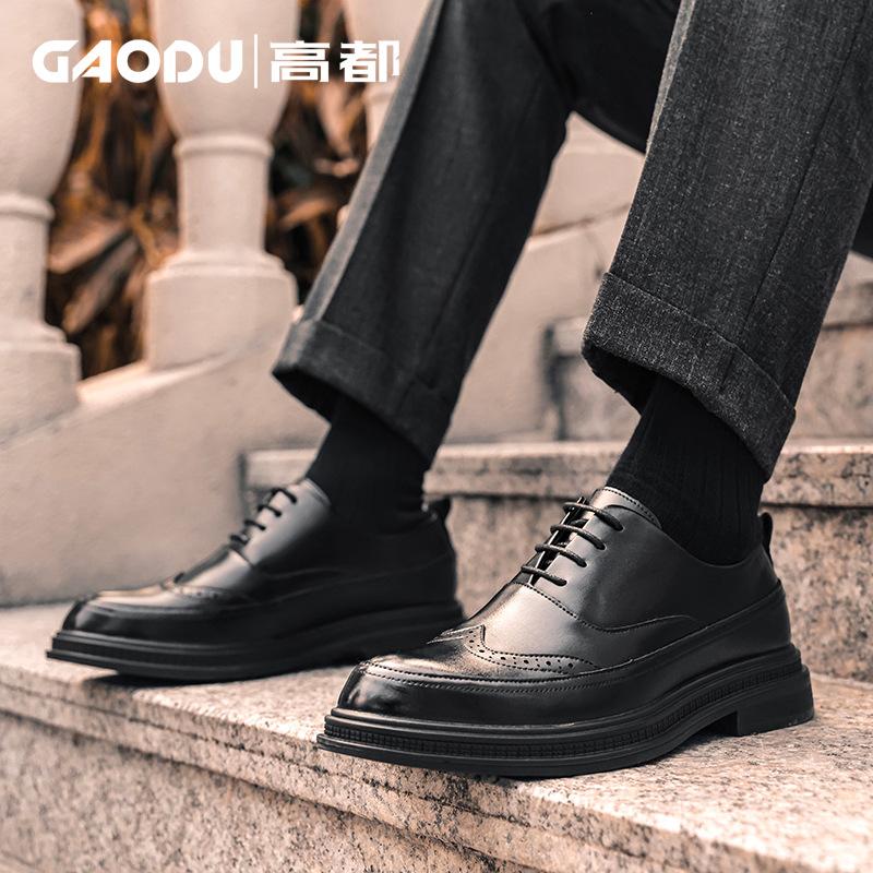 Höhenvergrößernde Lederschuhe Herren Brock Business Dress Casual Lederschuhe Frühling und Herbst Retro Lederschuhe Bräutigam Anzugschuhe Hochzeitsschuhe